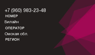 9609832348